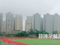 2023年成都汽車職業(yè)技術(shù)幼兒師范學(xué)校報名條件、招生對象