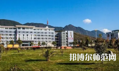 2023年麗江師范高等專科學(xué)校報名條件、招生對象
