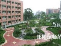 2023年四川師范大學(xué)附屬第三實驗中學(xué)報名條件、招生對象