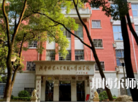 2023年湖南師范大學(xué)報(bào)名條件、招生對(duì)象