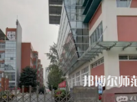2023年四川師范大學(xué)附屬中學(xué)報名條件、招生對象