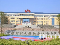 2023年云南師范大學(xué)附屬鎮(zhèn)雄中學(xué)報(bào)名條件、招生對(duì)象