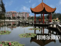 2023年四川省師范學(xué)校報(bào)名條件、招生對象