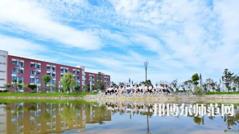 2023年四川省幼兒師范高等專科學(xué)校報(bào)名條件