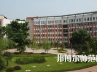 2023年重慶市江津區(qū)師范進(jìn)修學(xué)校報(bào)名條件、招生對(duì)象