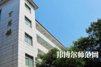 2023年益陽(yáng)師范學(xué)校報(bào)名條件、招生對(duì)象
