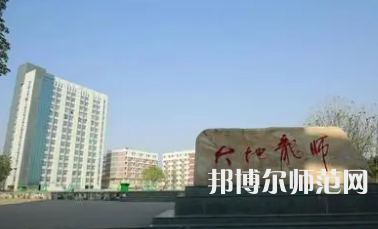 2023年四川南充師范學(xué)校報(bào)名條件、招生對(duì)象