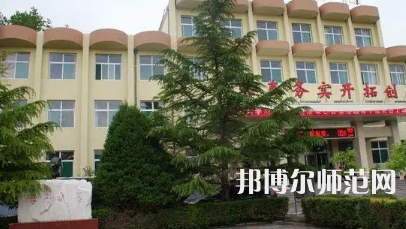 2023年晉東南幼兒師范學校報名條件、招生對象