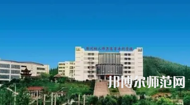 2023年徐州幼兒師范高等專科學(xué)校五年制大專報(bào)名條件、招生對(duì)象