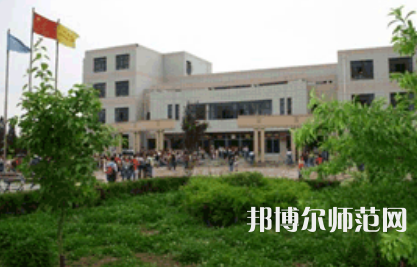 2023年甘肅省靖遠(yuǎn)師范學(xué)校五年制大專(zhuān)報(bào)名條件、招生對(duì)象