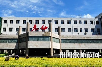 2023年太原幼兒師范高等專科學(xué)校五年制大專報(bào)名條件、招生對象