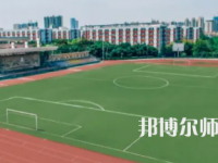 2023年成都幼師?？茖W(xué)校學(xué)前教育專業(yè)介紹