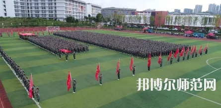 2023年畢節(jié)幼兒師范高等專科學(xué)校計算機網(wǎng)絡(luò)技術(shù)專業(yè)介紹