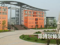 2023年四川師范大學(xué)會計(jì)電算化專業(yè)介紹
