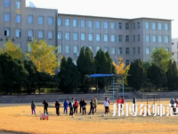 2023年錦州師范高等?？茖W(xué)校電子信息專業(yè)介紹