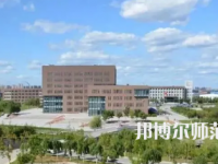 2023年撫順師范高等?？茖W(xué)校電子信息專業(yè)介紹