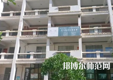 2023年瓊臺(tái)師范學(xué)院學(xué)前教育專(zhuān)業(yè)介紹
