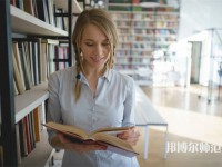桂林師范高等?？茖W(xué)校介紹、地址