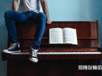 黑龍江幼兒師范高等?？茖W(xué)校介紹、地址