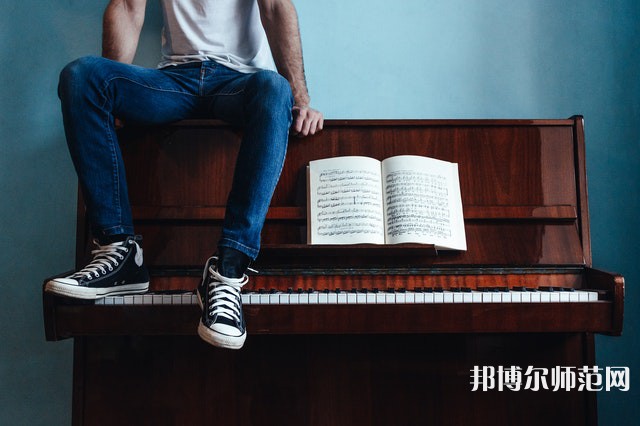 黑龍江幼兒師范高等?？茖W(xué)校介紹、地址