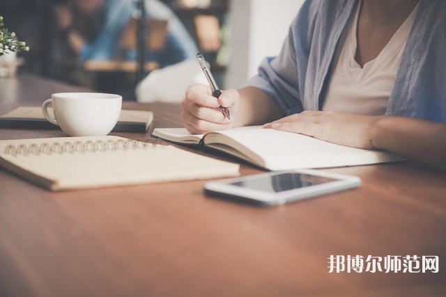 黔南民族幼兒師范高等專科學(xué)校介紹、地址