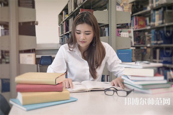 貴州師范大學(xué)介紹、地址