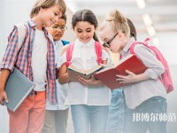 泉州幼兒師范高等專(zhuān)科學(xué)校介紹、地址