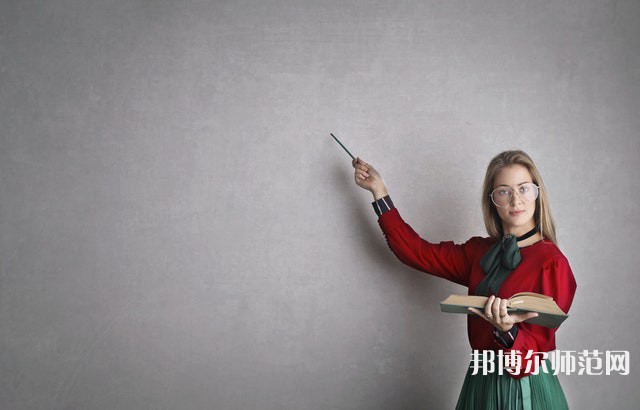 石家莊幼兒師范高等專(zhuān)科學(xué)校介紹、地址