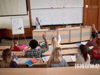 貴州省銅仁幼兒師范高等?？茖W(xué)校介紹、地址