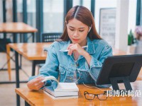 寧夏師范學(xué)院介紹、地址