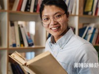云南師范大學(xué)介紹、地址