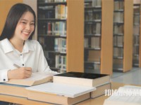 喀什師范大學介紹、地址