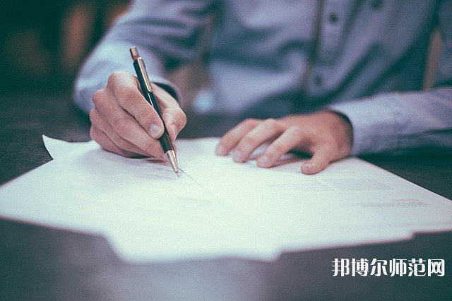南京師范大學(xué)泰州學(xué)院介紹、地址
