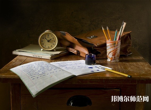 揚(yáng)州師范大學(xué)介紹、地址