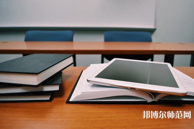 重慶文理師范學(xué)院紅河校區(qū)介紹、地址