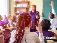 湖北師范大學介紹、地址