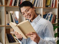 上海外國(guó)語(yǔ)師范大學(xué)賢達(dá)經(jīng)濟(jì)人文學(xué)院崇明校區(qū)介紹、地址