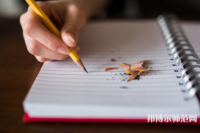 湖南第一師范學院城南書院校區(qū)介紹、地址