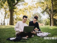 湘潭理工師范學(xué)院介紹、地址