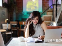 南京郵電師范大學(xué)仙林校區(qū)介紹、地址