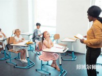 西北大學(xué)師范學(xué)院桃園校區(qū)介紹、地址