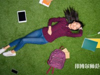 中南財(cái)經(jīng)政法師范大學(xué)南湖校區(qū)介紹、地址