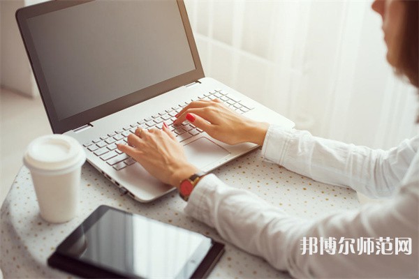 周至縣幼師職業(yè)教育中心介紹、地址