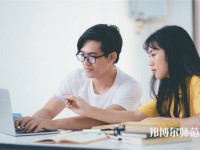 自貢幼師職業(yè)技術(shù)學(xué)校介紹、地址