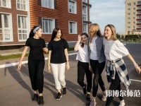 河北科技師范大學(xué)介紹、地址