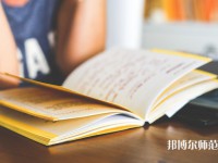華南農(nóng)業(yè)師范大學(xué)珠江學(xué)院介紹、地址