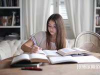 新疆大學師范學院南校區(qū)介紹、地址