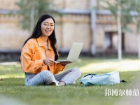 燕山大學(xué)師范學(xué)院介紹、地址