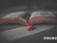 中國海洋師范大學嶗山校區(qū)介紹、地址