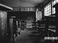 西安工業(yè)經(jīng)濟(jì)幼師職業(yè)學(xué)校介紹、地址